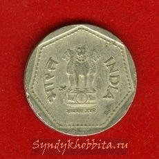 1 рупия 1985 года Индия